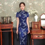 Robe de soirée aux couleurs vives japonaises