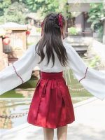 Robe avec motifs japonais délicats