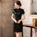 Robe japonaise avec motifs délicats pour un look unique