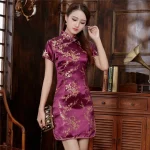 Robe courte japonaise idéale pour les journées d'été