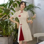 Vêtement japonais rouge pour femmes