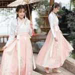 Robe Japonaise avec Ceinture Tissée