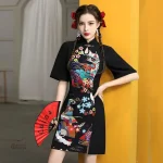 Robe femme à motif japonais élégant et coloré