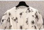 Robe Japonaise avec ceinture assortie