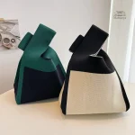 Sac tissé japonais, parfait pour toutes occasions