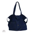Accessoire pratique en jean inspiré du Japon