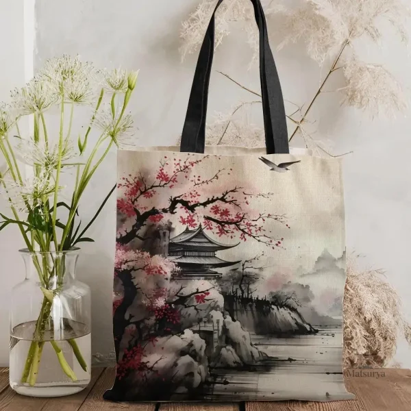 Sac en toile japonaise, accessoire de mode essentiel