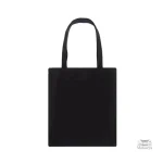Sac personnalisable avec motifs japonais inspirants