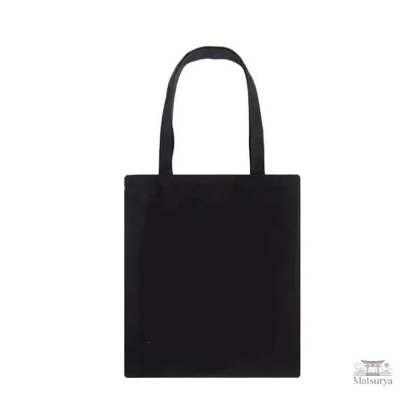 Sac personnalisable avec motifs japonais inspirants