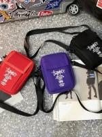 Accessoire japonais tendance pour le transport quotidien