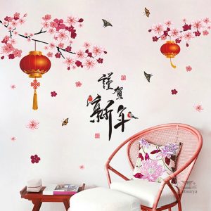 Autocollants arbre cerisier, décoration murale inspirée du Japon
