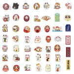 Stickers kawaii de chats porte-bonheur japonais