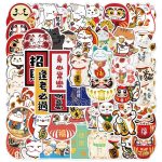Stickers Japonais colorés pour décoration créative