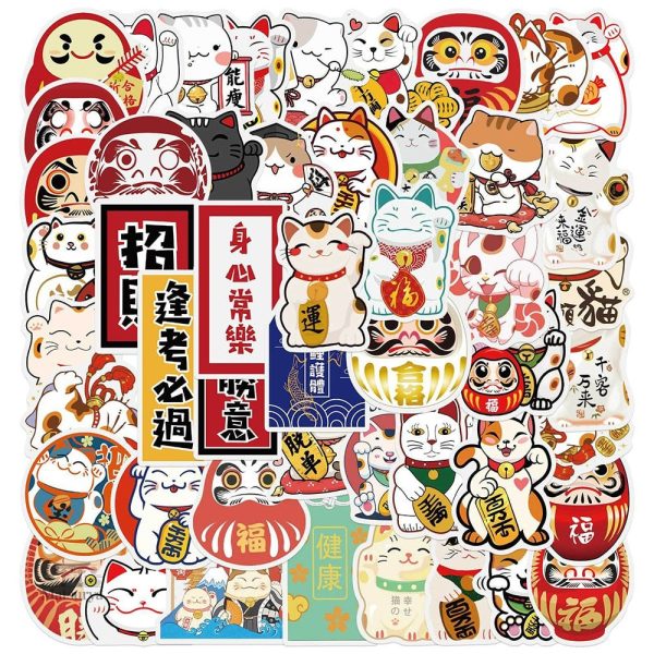 stickers-japon-1 Stickers Japonais colorés pour décoration créative