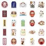 Stickers Japonais uniques pour personnaliser vos objets