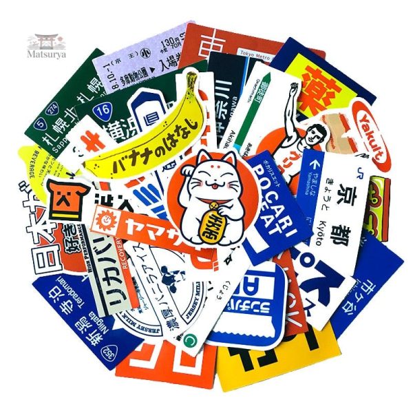 Stickers décoratifs japonais aux motifs variés et colorés