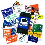 Adhésifs japonais avec designs culturels pour personnaliser votre espace