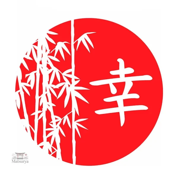 Art japonais en stickers pour un décor unique