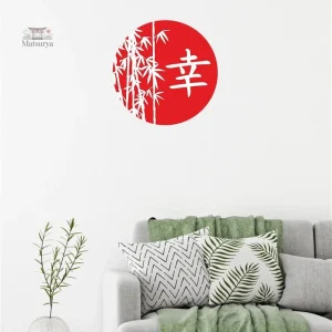 Art mural japonais en stickers