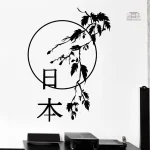 Stickers muraux fleurs japonaises pour décoration intérieure