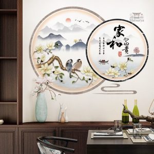 Stickers muraux japonais pour décoration intérieure