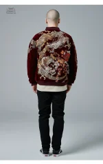 Veste Sukajan - Élégance japonaise revisitée