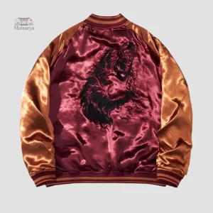Veste réversible au design lion unique