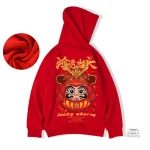 Sweat à capuche avec illustration japonaise unique