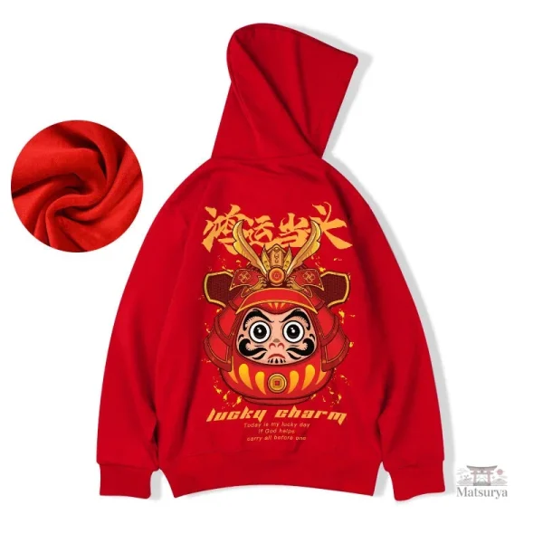 Sweat à capuche avec illustration japonaise unique