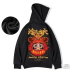 Version colorée du sweat japonais avec motif graphique