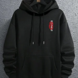 Sweat japonais au design dragon traditionnel