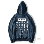 Vêtement casual avec esthétique japonaise