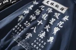 Sweat au design minimaliste japonais