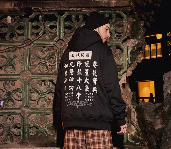 Sweat-shirt tendance avec écriture japonaise