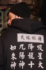 Mode urbaine : Sweat Ecriture Japonais