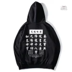 Pull style japonais avec texte