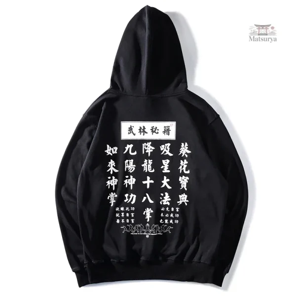 Pull style japonais avec texte