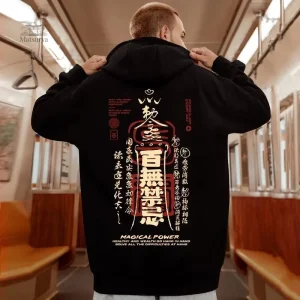 Sweat imprimé japonais au design original