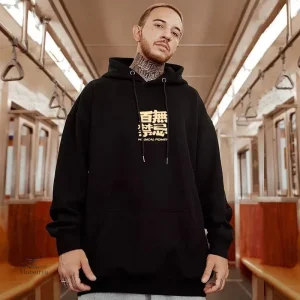 Sweat japonais avec motifs inspirés du Japon