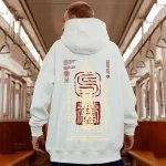 Sweat confortable avec impression asiatique originale