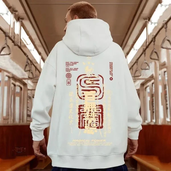 Sweat confortable avec impression asiatique originale