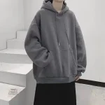Mode japonaise : sweat ample