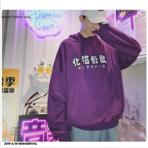 Sweat à capuche amusant avec motif de chat
