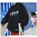 Sweat-shirt casual japonisant et chat humoristique