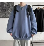 Sweat classique, incontournable de la garde-robe japonaise