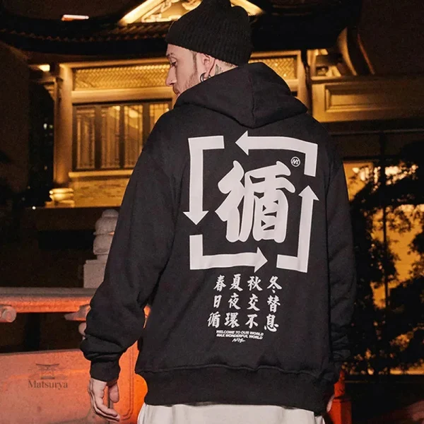 Sweat Kanji pour homme, style japonais moderne