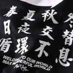 Sweat à motifs Kanji, vêtement japonais pour homme