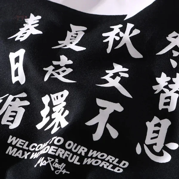Sweat à motifs Kanji, vêtement japonais pour homme