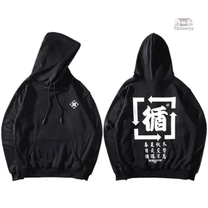 Sweat homme Kanji, fusion de tradition et style