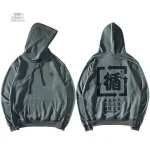 Vêtement homme Kanji, sweat au design japonais unique